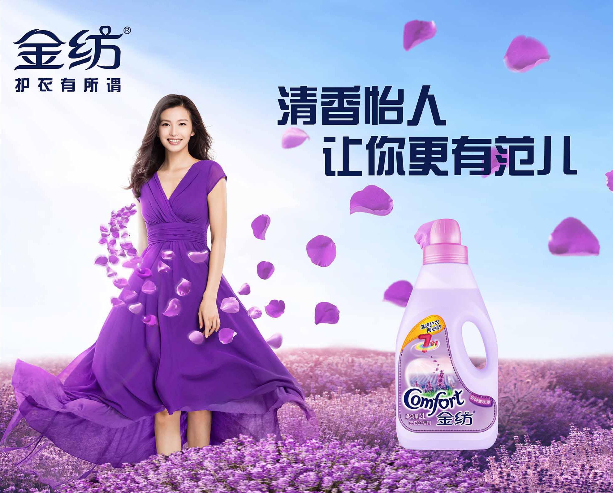 廣告拍攝制作的技巧與注意事項(xiàng)，你知道哪些？已回答