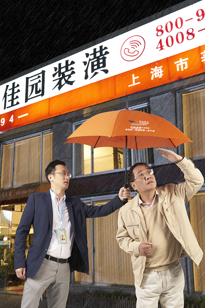 如何在廣告攝影中融入設(shè)計(jì)美？已回答